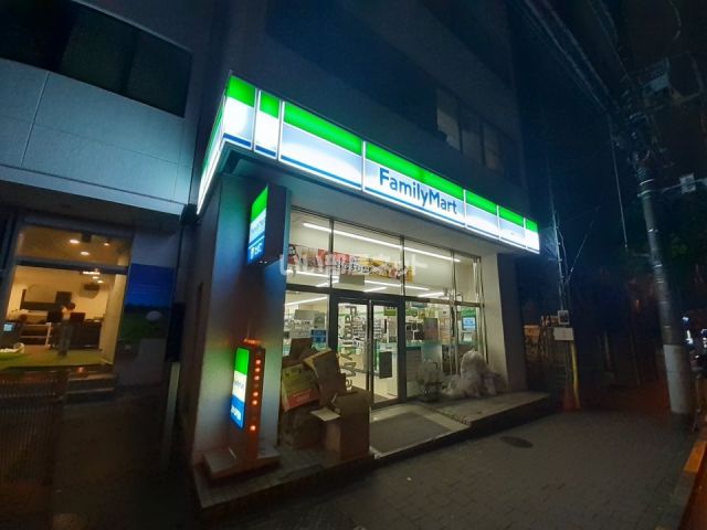 コンビニ　ファミリーマート 麹町2丁目店（コンビニ）まで273m