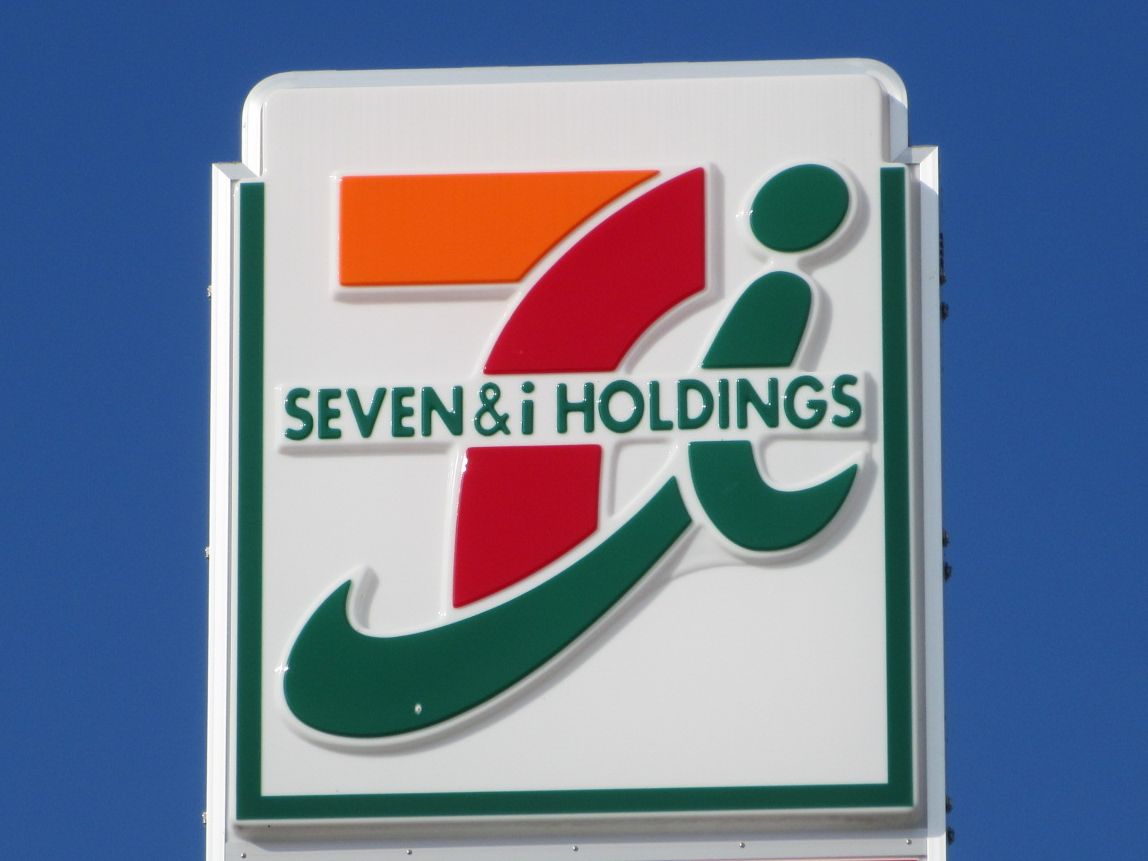 コンビニ　セブンイレブン甲府幸町店（コンビニ）まで451m