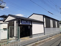 その他　阪急　上桂駅まで700m