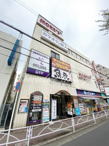 その他　エニタイムフィットネス 中央林間店（その他）まで411m