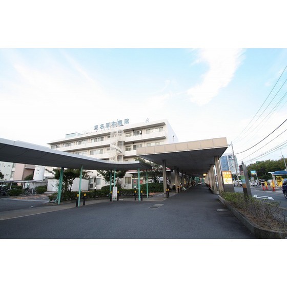 病院　社会医療法人社団東名厚木病院（病院）まで388m