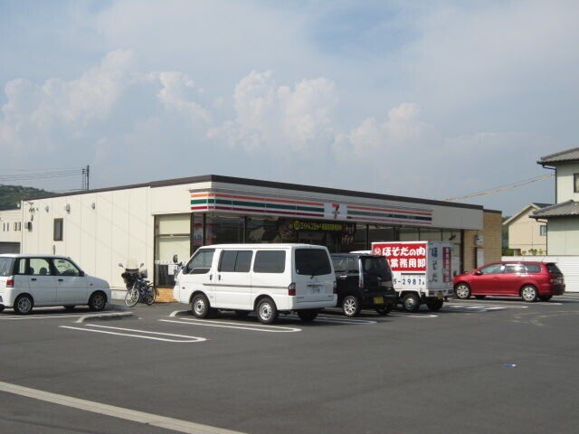 コンビニ　セブンイレブン　倉敷玉島八島店（コンビニ）まで875m