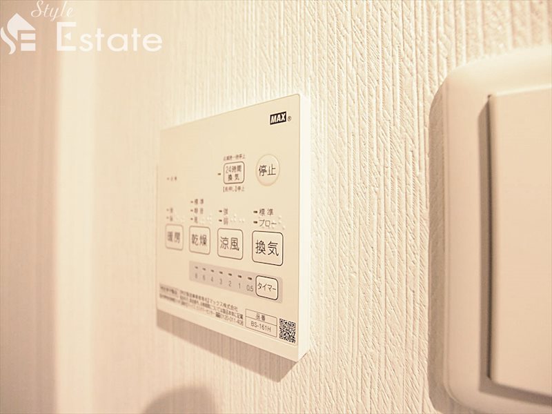 その他設備　浴室乾燥