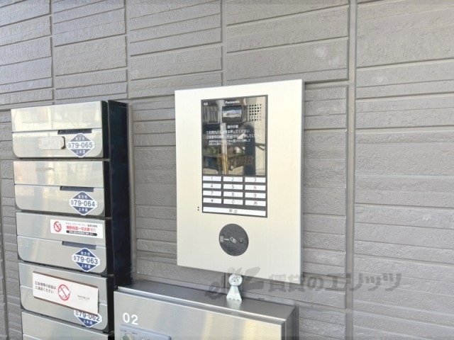 セキュリティ　オートロック