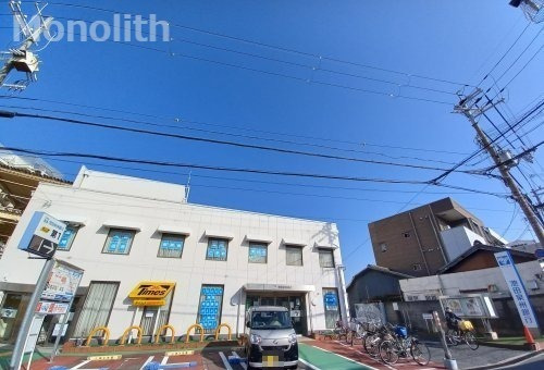 銀行　池田泉州銀行春木支店（銀行）まで348m