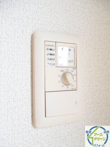 その他　※類似部屋