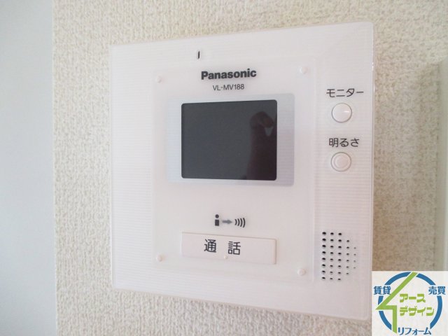 セキュリティ　※類似部屋