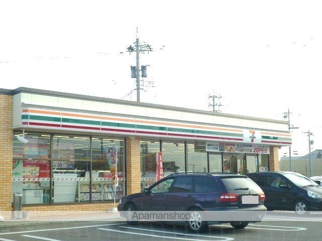 コンビニ　セブンイレブン金沢三池店（コンビニ）まで350m