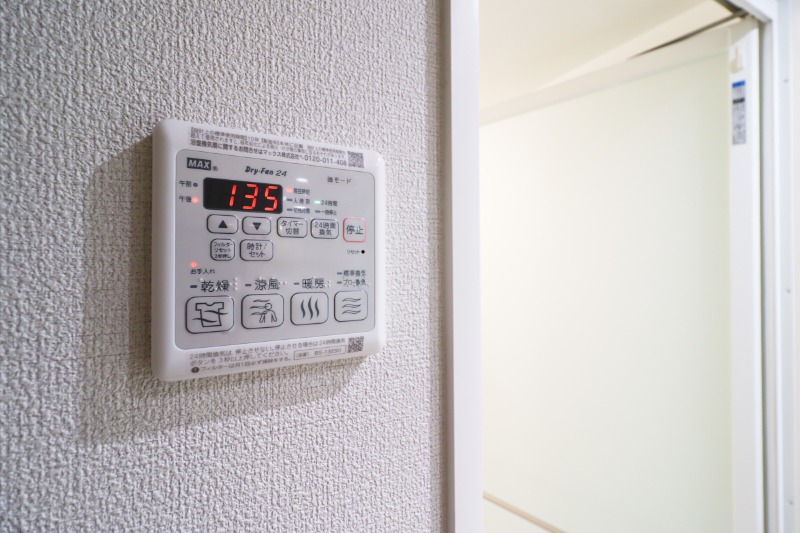 その他設備　図面と現状に相違がある場合には現状を優先