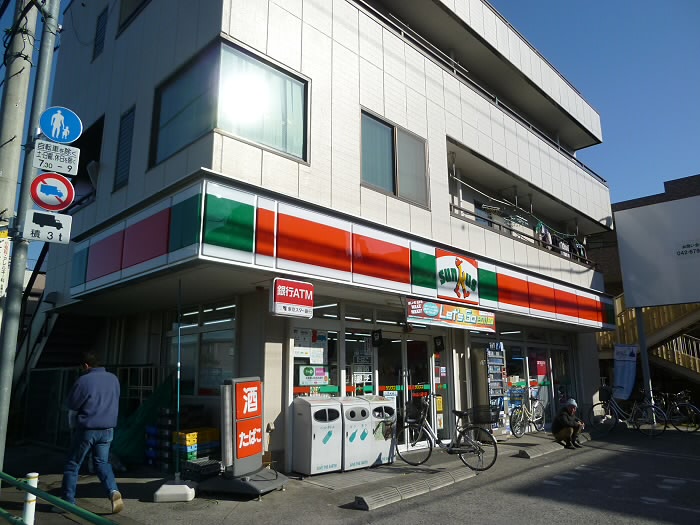 コンビニ　サンクス調布品川通り店（コンビニ）まで300m
