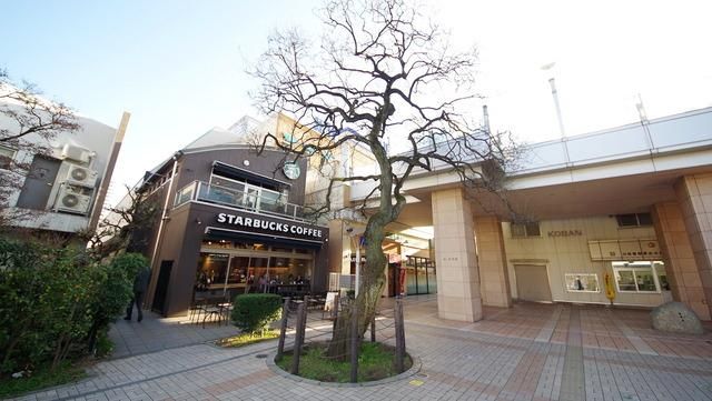 その他　志木駅（その他）まで560m