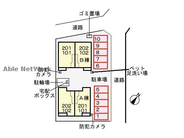 その他　その他