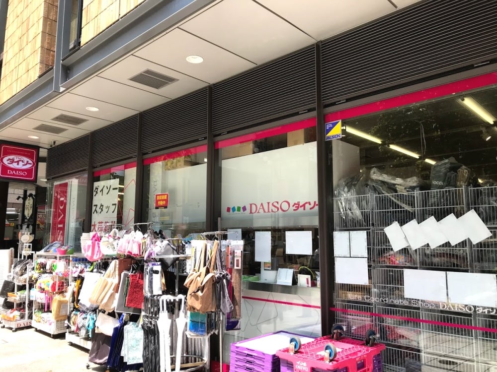 コンビニ　セブンイレブン 神田小川町3丁目店（コンビニ）まで329m