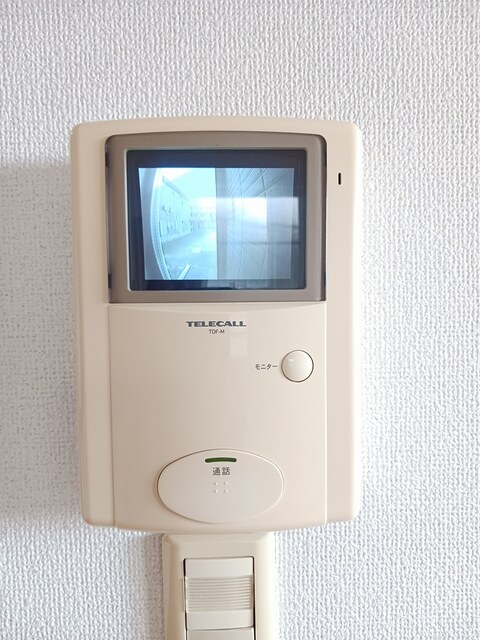 セキュリティ　セキュリティ