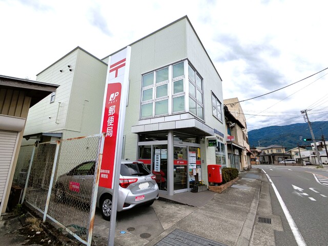 郵便局　韮崎本町南郵便局　徒歩１７分（郵便局）まで1300m