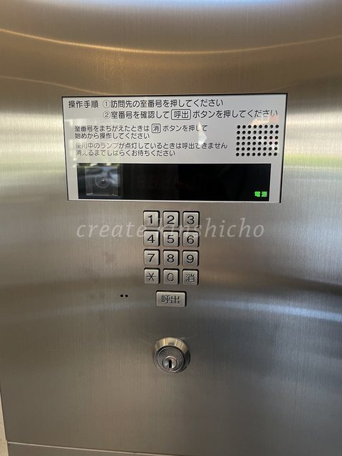 セキュリティ　オートロック完備