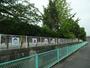 幼稚園・保育園　荒崎保育園（幼稚園・保育園）まで1500m
