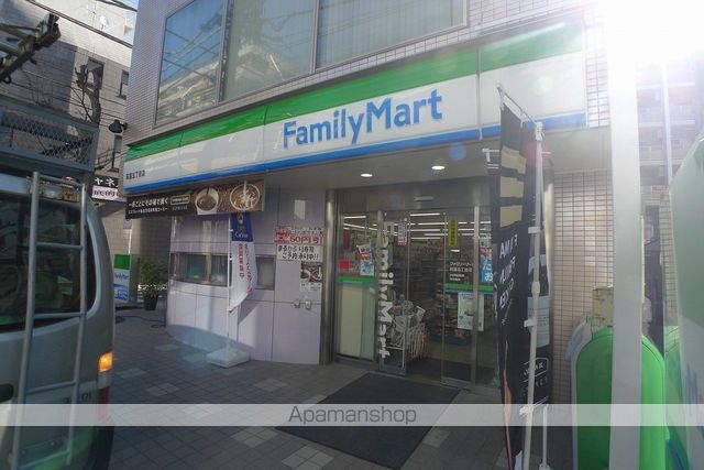 コンビニ　ファミリーマート　荻窪五丁目店（コンビニ）まで680m
