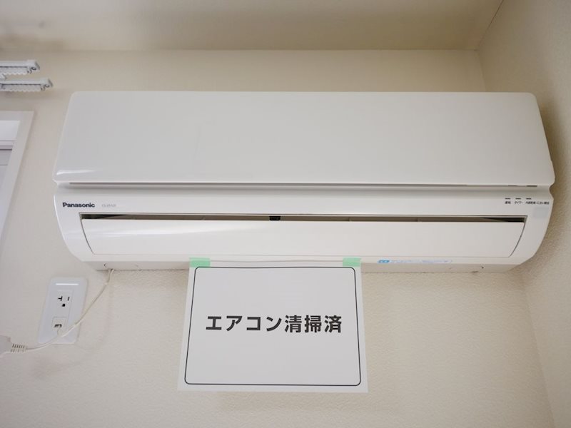 その他設備　エアコン