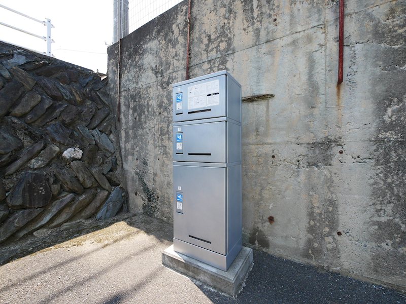 その他共有部分　宅配ボックス