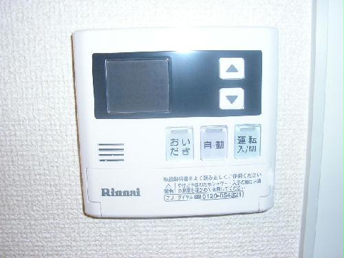 その他　給湯温度調整、追炊き機能付