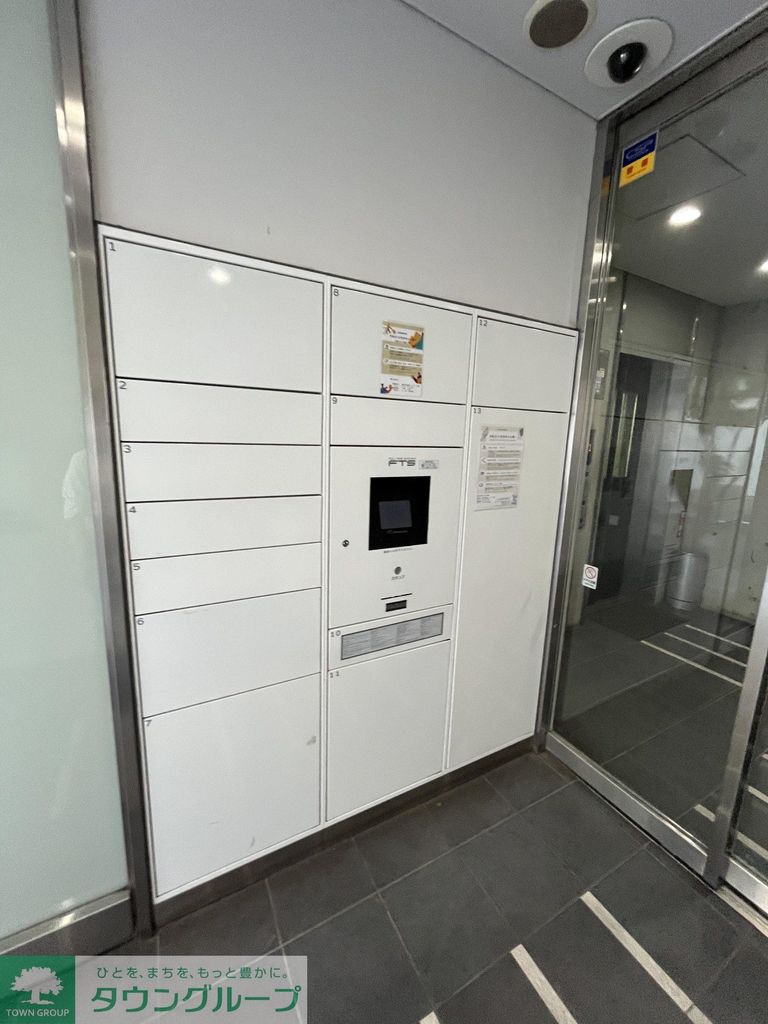 その他共有部分　設備