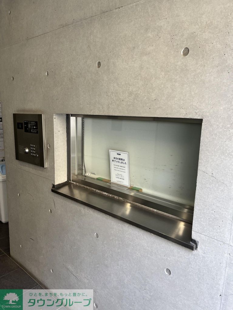 その他設備　バルコニー