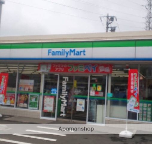 コンビニ　ファミリーマート厚木長谷南店（コンビニ）まで671m