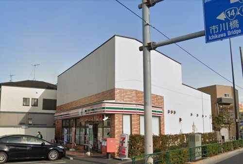 コンビニ　セブンイレブン 江戸川興宮町店（コンビニ）まで300m