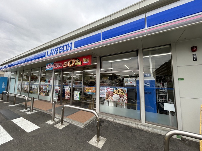 コンビニ　ローソン（コンビニ）まで550m