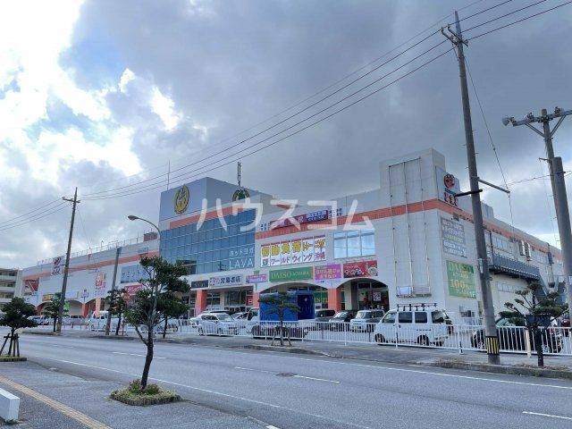 ショッピングセンター　うるまシティプラザ（ショッピングセンター）まで152m