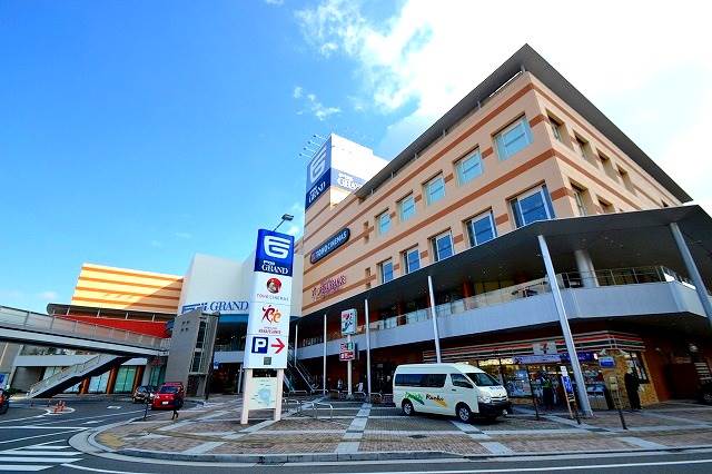 ショッピングセンター　フジグラン緑井（ショッピングセンター）まで1924m