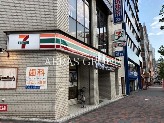 コンビニ　セブンイレブン文京本郷1丁目店（コンビニ）まで128m