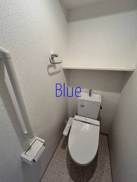 トイレ　同じ仕様