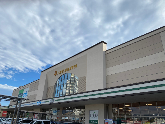 スーパー　ユーコープミオクチーナ富士中央店（スーパー）まで1352m