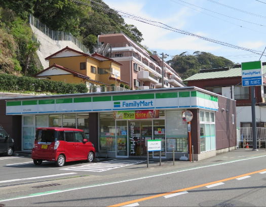 コンビニ　ファミリーマート 逗子山の根店（コンビニ）まで768m