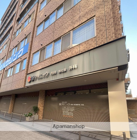 病院　康クリニック（病院）まで261m