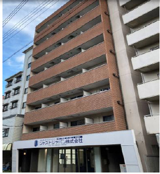 建物外観　ジャストジャパンウエスト　外観