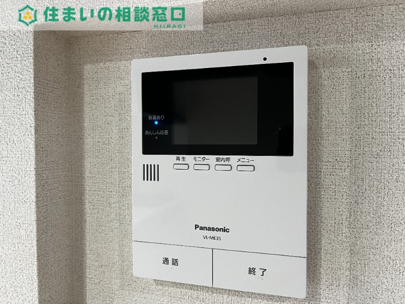 セキュリティ　イメージ