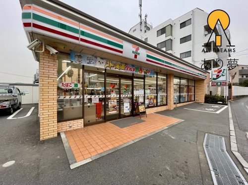 コンビニ　セブンイレブン 横浜保土ケ谷公園前店（コンビニ）まで232m