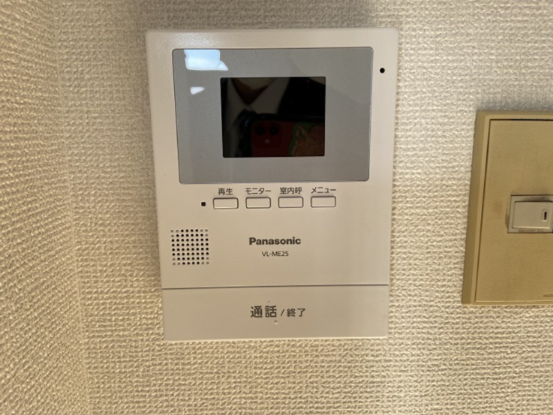 セキュリティ　別部屋参考写真
