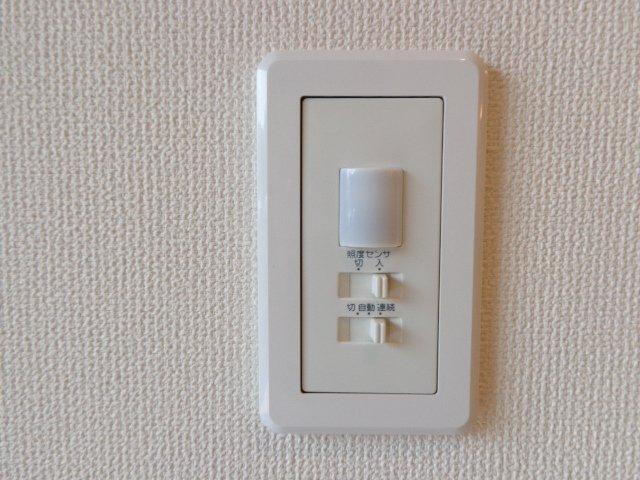 その他設備　人感センサースイッチ（イメージ）