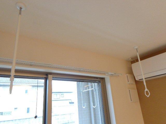 その他設備　室内物干（イメージ）