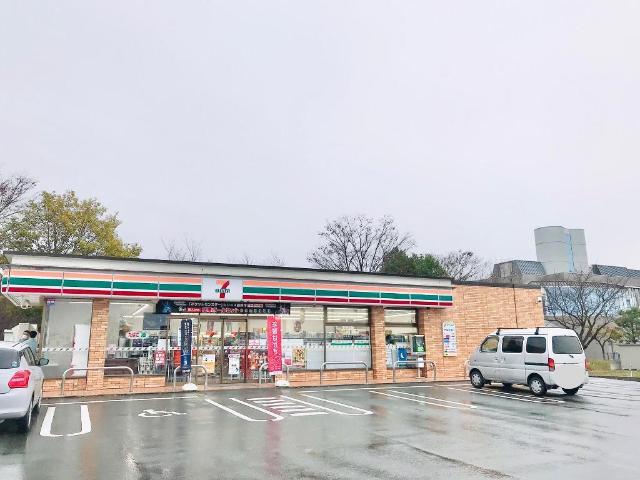 その他　セブンイレブン山形松栄店（その他）まで789m