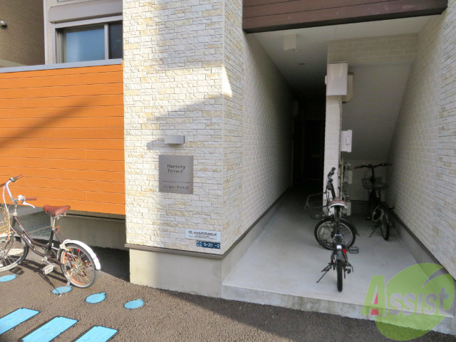 その他共有部分　駐輪場その他