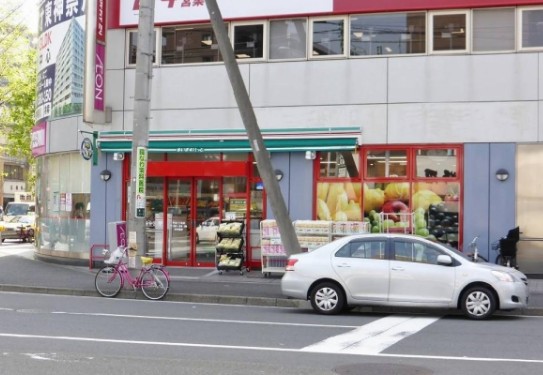 スーパー　まいばすけっと 平沼1丁目店（スーパー）まで63m