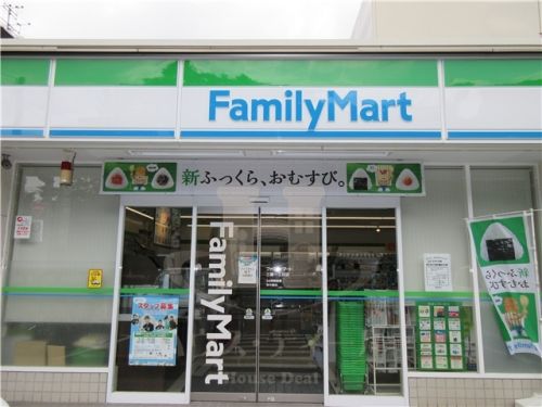 コンビニ　ファミリーマート三園一丁目店（コンビニ）まで209m