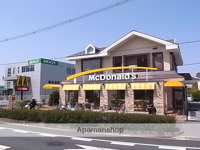その他　【ファーストフード】マクドナルド　奈良北店（その他）まで118m