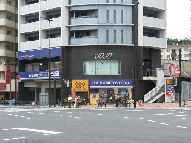 その他　レンタルショップＧＹＯ（その他）まで189m