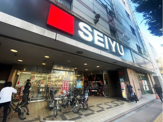 スーパー　西友 阿佐ケ谷店（スーパー）まで618m